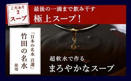 【2ヶ月毎3回定期便】もつ鍋 セット 伝統の醤油 2～3人前 【陽はまたのぼる】