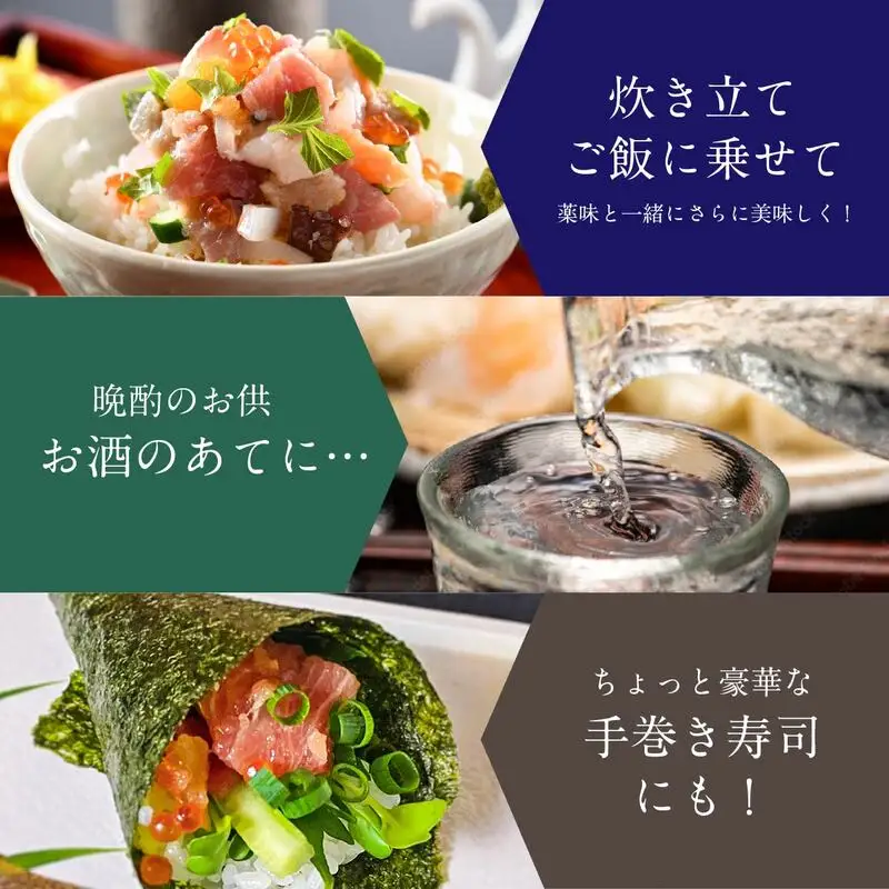 「越前たこめしの素 5食」（1袋90g）[047-a010]