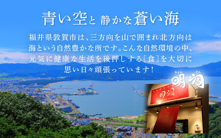 ユッケジャンスープ 650g×3袋（1袋2人前）[058-a021]