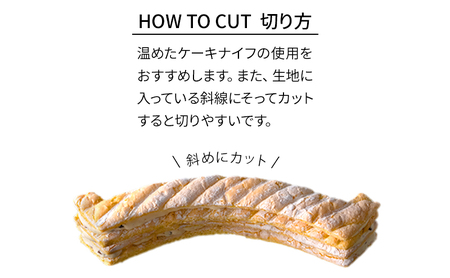 食べられる黒部ダム。ダームクーヘン/富山県黒部市 昌栄堂/お菓子 スイーツ 観光スポット  バームクーヘン 黒部宇奈月キャニオンルート 黒部峡谷 立山黒部アルペンルート 焼菓子 洋菓子 おやつ ティータイム 