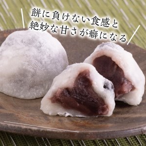 CC-84　さくらあん　あんこセット