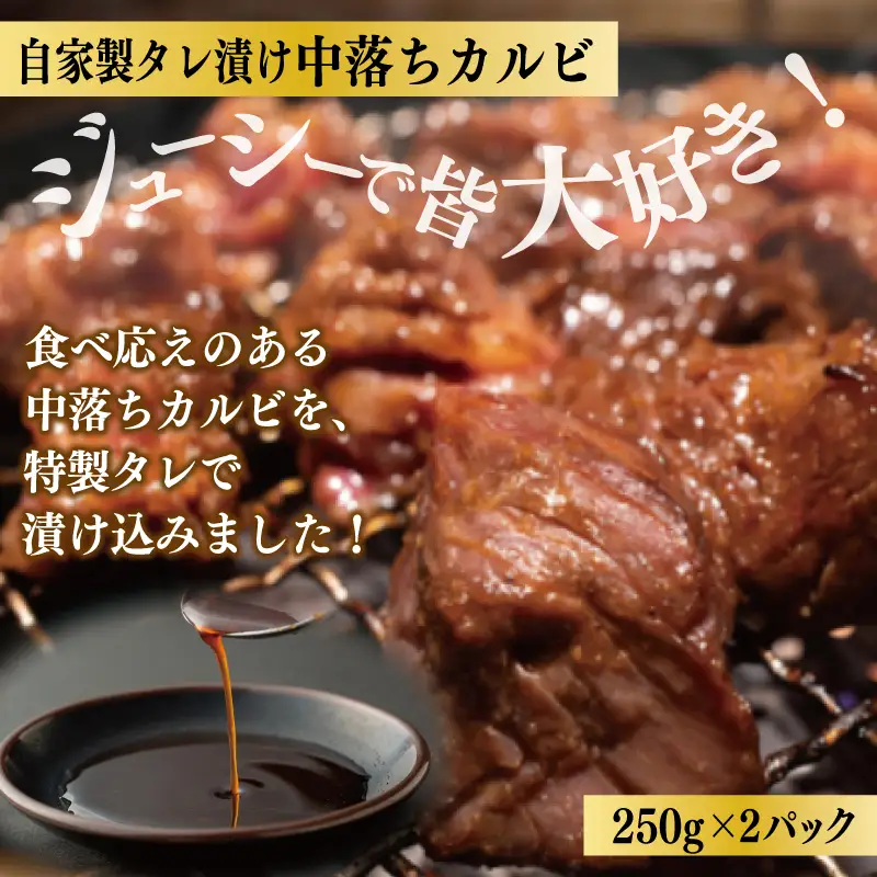 焼肉問屋いちよし 店主厳選 人気焼肉 福袋（牛たん/ハラミ/中落カルビ）