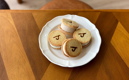 【冷凍発送】バターサンドクッキー BUTTER SAND.SanZan[ZA131]