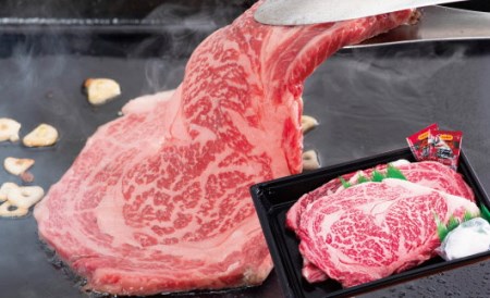 DD-41　牛肉　備前牛(黒毛牛）ロースステーキセット　180g×2枚