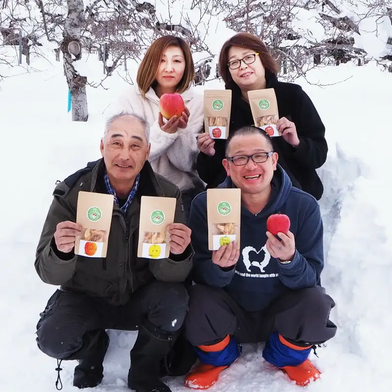 【余市産】すこやか自然農園「ドライフルーツりんご」10g×2Pセット_Y034-0108