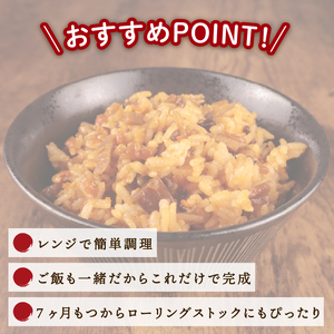 レトルト 丸美屋 ごはん付き ビビンバ  24食 レンジで簡単 レトルト レトルト レトルト レトルト J77