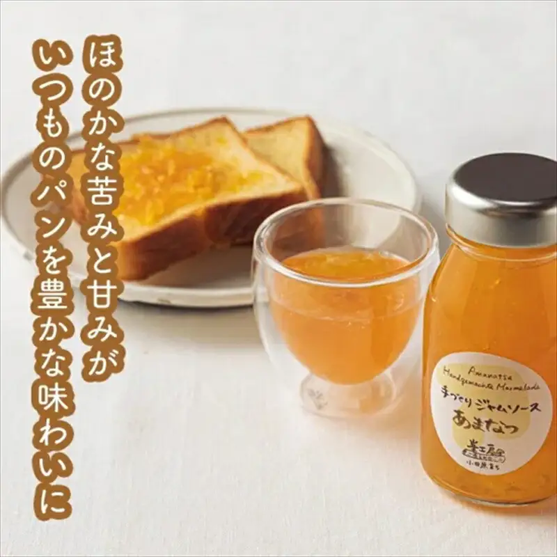 峯フルーツセット 計6種類 手づくりジャムソース4種 ドライフルーツ2種 【 家庭用 自宅用 贈答品 贈答用 ギフト お取り寄せ お中元 お歳暮 贈り物 お祝い 神奈川県 小田原市 ジャム ジャム 】