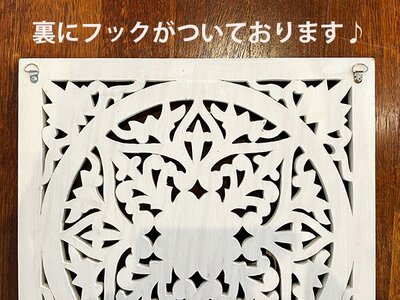【選べる2色】スクエアウッドレリーフ　A　（40×40）※ホワイト品切れ中