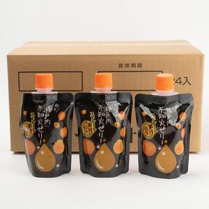 瀬戸内不知火ゼリー（140g×24個）