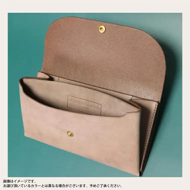 comet Long コンパクトな長財布 (ブラック) 牛革(BR008)