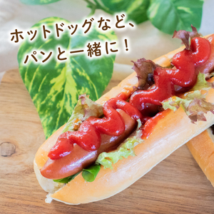 ウインナー 約 2.4kg ( 800g × 3パック ) 【BJ009】ウインナー ウインナー ウインナー ウインナー ウインナー
