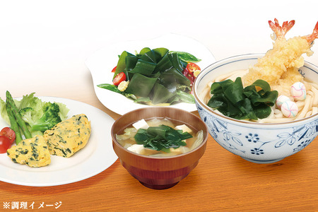 【一等級】三陸産 わかめ プレミアム 300g×1袋 [かわむら家 宮城県 気仙沼市 20564374]