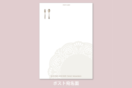 七字純子パステル画〈SWEET MEMORIES〉ポストカードセット（12種）（FZ-5）