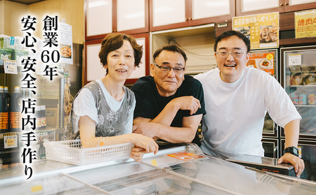 キムチ ゆで豚 計 800g 手作り キムチ IQ
