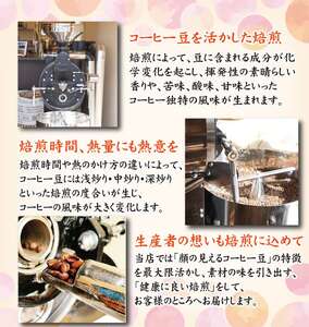【豆】訳ありコーヒー豆800g ホンジュラス 自家焙煎コーヒー豆 EW