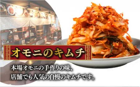 [058-a022]イカキムチ（オジンオキムチ） B318:B327
