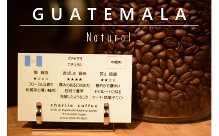 「豆」4種飲み比べ・バランスアロマ柔らか優しいローストセット（KV-3）
