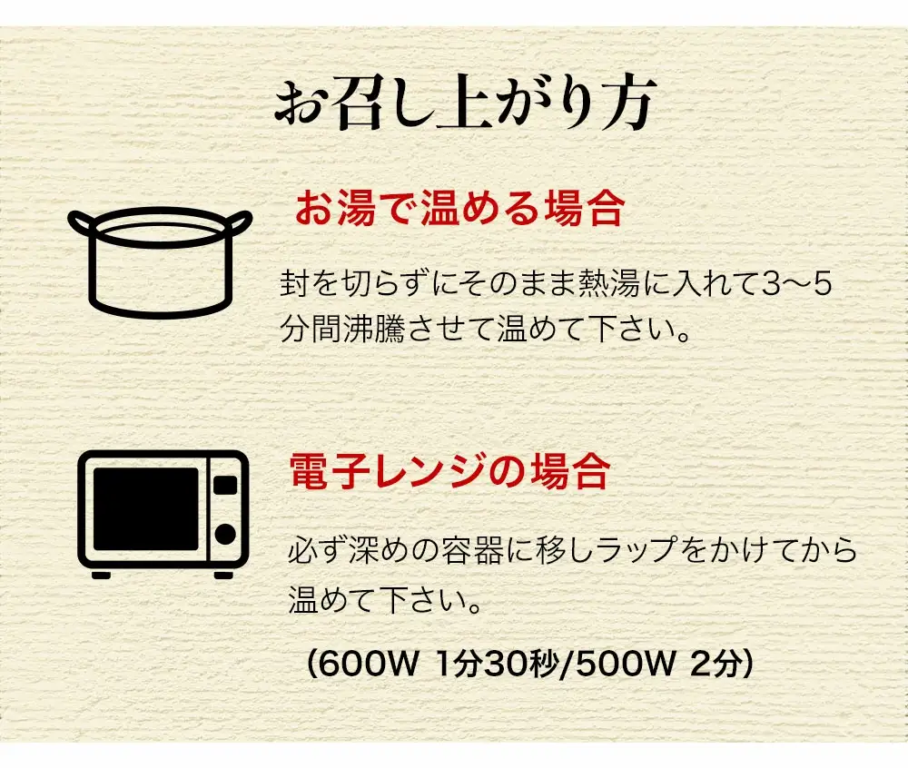 豊後 きのこ カレー 9袋 レトルト カレー 中辛 タイプ | 津久見市