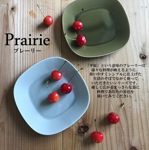 【美濃焼】 プレーリー オリーブ カップS 2個セット 瑞浪市 / JS企画 小田陶器 セット 食器 コップ カップ マグカップ マグ [AZAZ271]