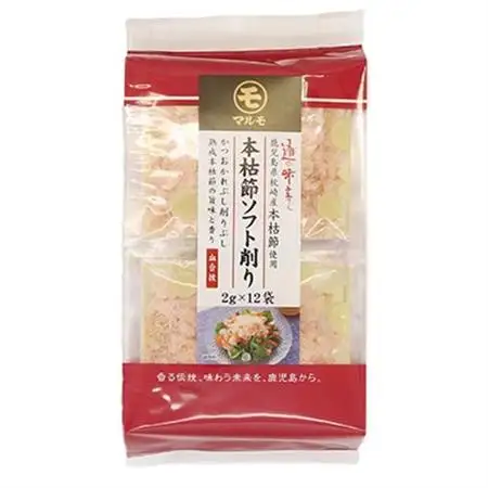 かつおパック3種 味比べセット　枕崎産 かつお節 A6-50_魚介・海産物   _【配送不可地域：離島】【1482645】