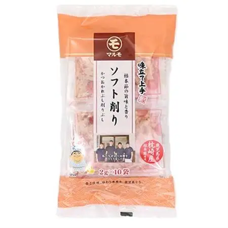 味立て上手ソフト削り　枕崎産枯本節　2gパック合計80袋　A3-94_魚介・海産物   _【配送不可地域：離島】【1483331】