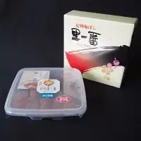 うす塩味 かつお梅 塩分8% 1kg/和歌山 梅干し 田辺市 紀州南高梅 南高梅 梅干 梅 うめ かつお梅【ktk015】