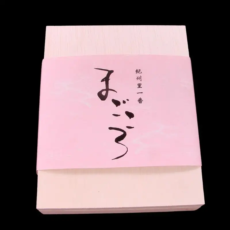  梅干し【紀州里一番】 12粒 紀州南高梅 贈答【ktk027】