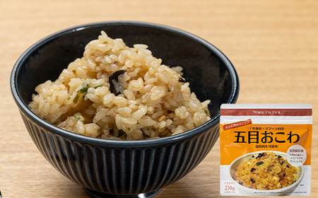 美味しく長持ち！長期保存食アルファ米３種類セット１２パック入り F20C-844