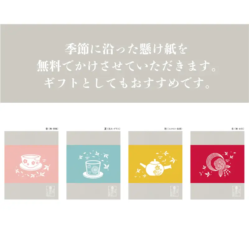 【新茶】【ギフト対応可能】2026年新茶をお届け!! 極上八女深蒸し煎茶セット お茶 緑茶  八女茶 茶葉 国産 新鮮 産地直送 産直 プレゼント ラッピング 包装 贈り物 福岡県 八女市 028-011