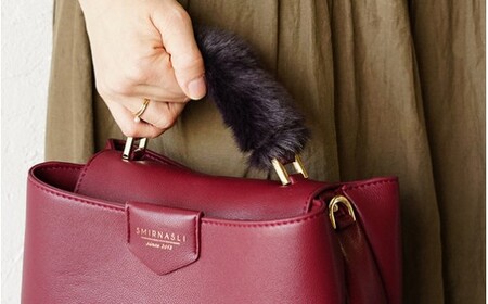 バッグの持ち手をオシャレにするファーハンドル2個セット（ベージュ・チャコールグレー） No.209-03