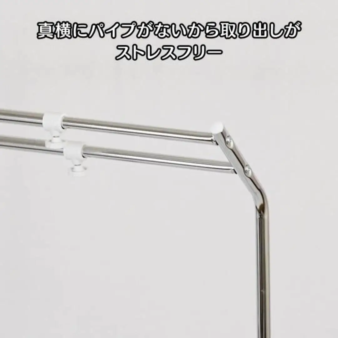 上下左右に伸縮する2段掛けハンガーラック b-537 ハンガーラック 衣類収納 収納家具 収納 燕三条製 [キープロダクション] 【022S061】