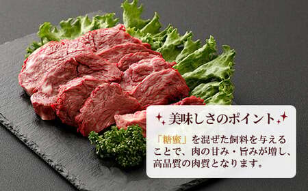 嘉穂牛 サガリ 約300g 数量限定 ブランド牛 牛肉