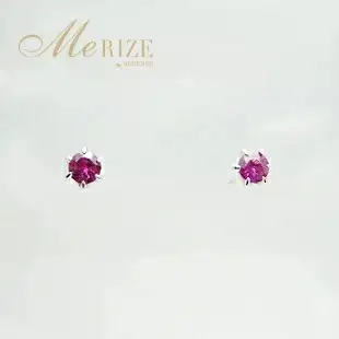 ピアス 天然 ルビー 0.25ct ペア ダブルロックキャッチ【K18WG】 P-09 （KRP）K6-1410 