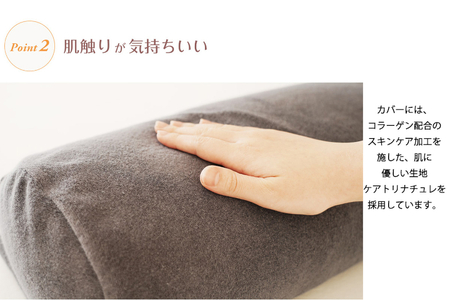 MOGU 気持ちいい足まくら ブラウン モグ パウダービーズ ビーズクッション モコモコ ムニュムニュ 足用枕 フットレスト 足 枕 まくら ビーズ 足置き枕 足用まくら クッション 足 を 上げる 高く する 足上げ 男性 女性 誕生日 あしまくら プレゼント ギフト三木市