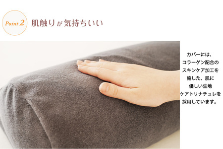 MOGU 気持ちいい足まくら グレー モグ パウダービーズ ビーズクッション モコモコ ムニュムニュ 足用枕 フットレスト 足 枕 まくら ビーズ 足置き枕 足用まくら クッション 足 を 上げる 高く する 足上げ 男性 女性 誕生日 あしまくら プレゼント ギフト三木市