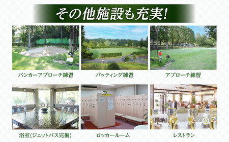 美岳カントリークラブ 3,000円分 [AVAM001] ゴルフ 利用券 岐阜県 東海 ゴルフ場