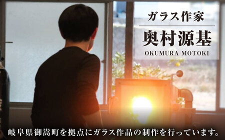 紅白の酒器セット [AVBF005]