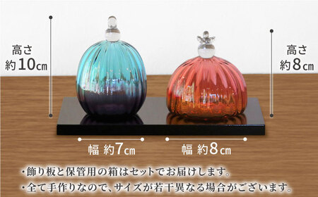 ガラスのお雛様（グラデーションモールド）[AVBF002] ひな人形