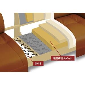★北海道・沖縄・離島配送不可★浜本工芸 2人掛けソファ 本革14色から選べる WL-2000 幅162cm[126-5962]