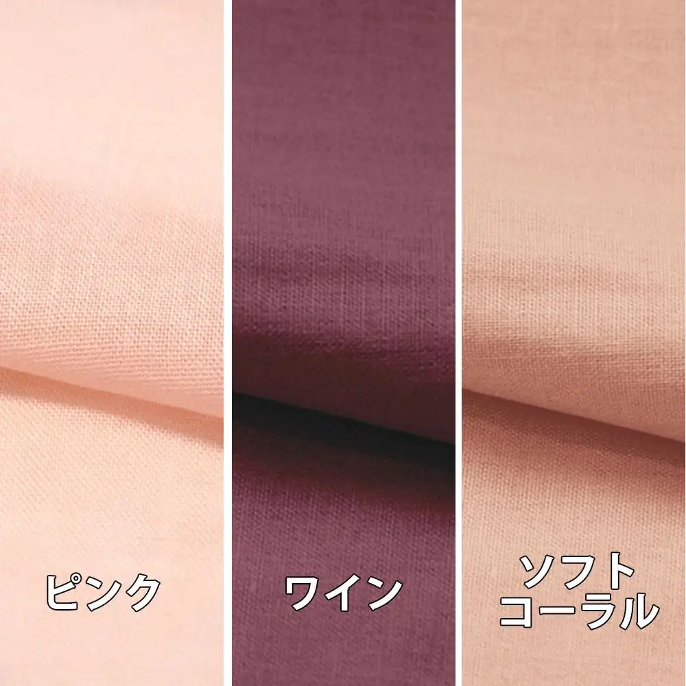 【岩本繊維】和晒京ふたえガーゼ レディースパジャマ＜Lサイズ・ワイン＞｜京都 老舗寝具メーカー パジャマ 感動の柔らかさ 人気