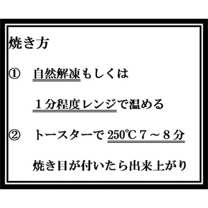 海鮮冷凍ピザ 直径21センチ 1枚 シーフード ピザ 海鮮 エビ 海老 いか イカ あさり 冷凍 パーティー グルメ 食品 F6L-861