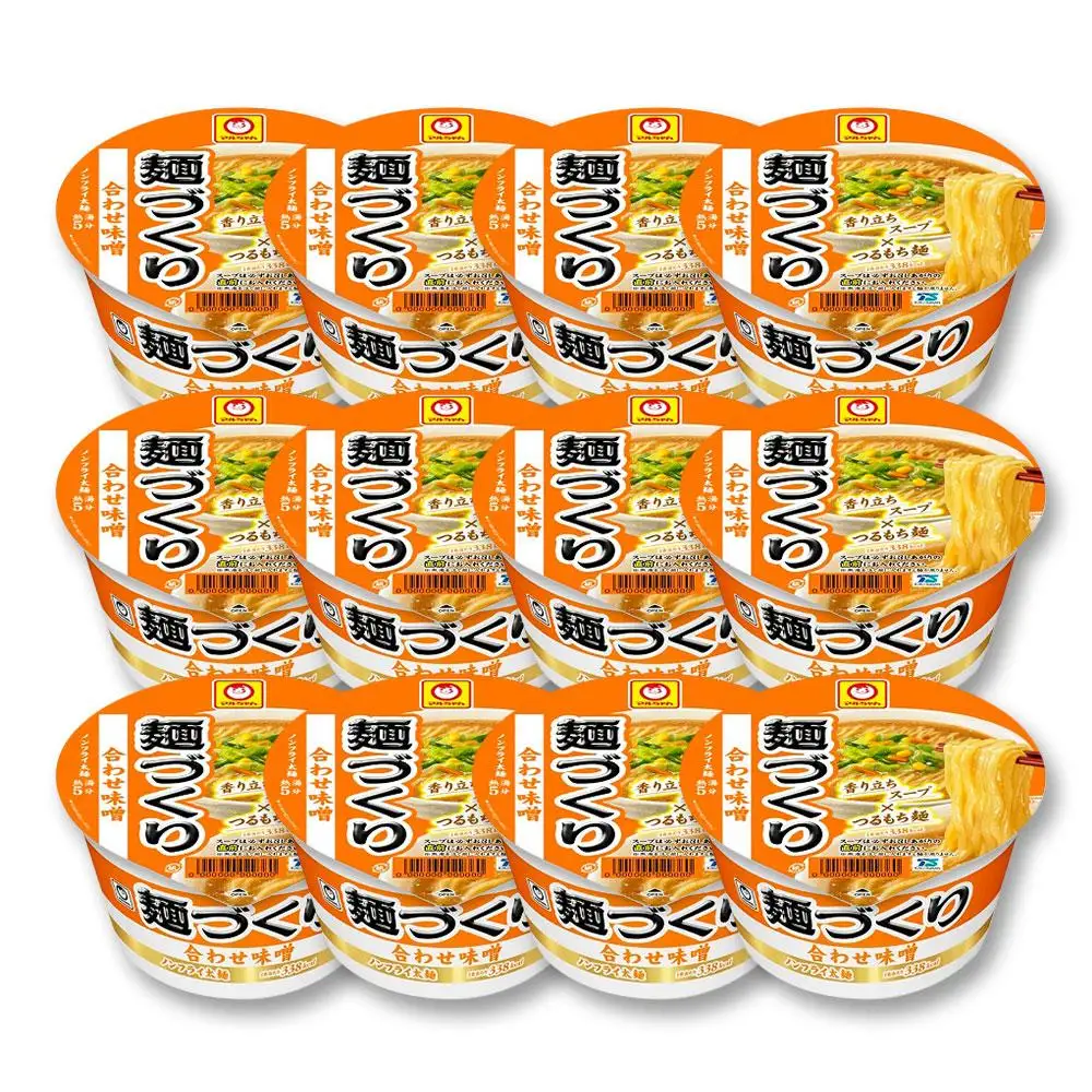 マルちゃん 即席麺セット 【関西限定商品】だしのきいた 赤いきつねうどん ×1ケース（12個入り）と 麺づくり 合わせ味噌 ×1ケース（12個入り）