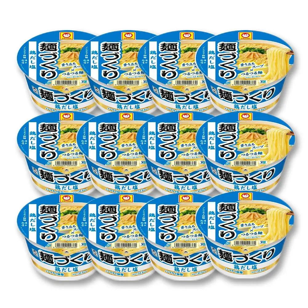 マルちゃん 即席麺セット 【関西限定商品】だしのきいた 赤いきつねうどん ×1ケース（12個入り）と 麺づくり 鶏だし塩 ×1ケース（12個入り）