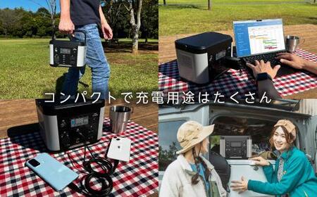 多摩電子工業株式会社】ポータブル電源300W／288Wh／80000mAh（3.6V