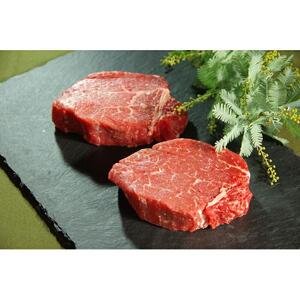 大田原ブランド認定牛 前田牧場の赤身牛 フィレ ステーキ セット 150g×2枚 | 牛肉 ブランド牛 ステーキ