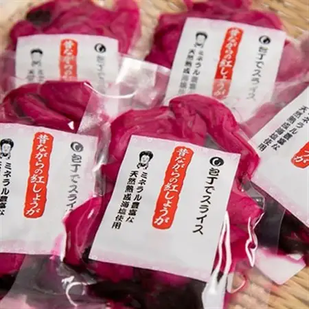 紅生姜 漬け 無添加 国産大生姜 60g×5袋セット_惣菜・加工品  漬物 _【配送不可地域：離島】【1482879】