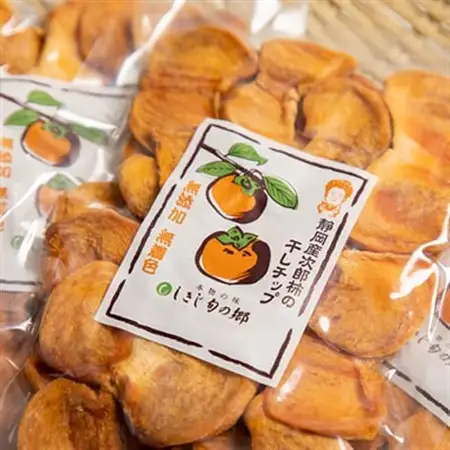柿チップ 130g×3袋セット_果物・フルーツ  ドライフルーツ _【1483400】