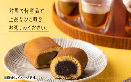 【全3回定期便】和菓子 と 対馬紅茶 のティータイムセット かすまき 和紅茶 対馬 紅茶 お茶 ティーバッグ 詰合せ 贈り物 簡単 手軽 ご褒美  [WAX045]