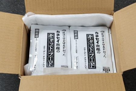 a20-471　マグロ屋さんのキャットフード 80g×20P（計1.6kg）