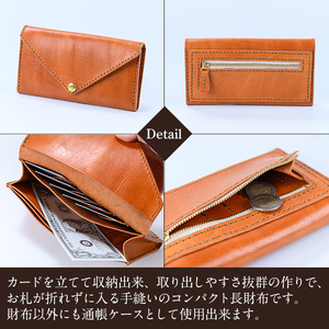 K-158-A コンパクト長財布＜ブラック＞【m's】霧島市 革 革製品 牛革 本革 ヌメ革 財布 お財布 長財布 通帳ケース 通帳入れ ハンドメイド 手作り エムズ